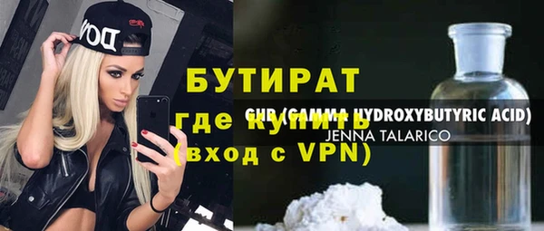 ешки Богданович