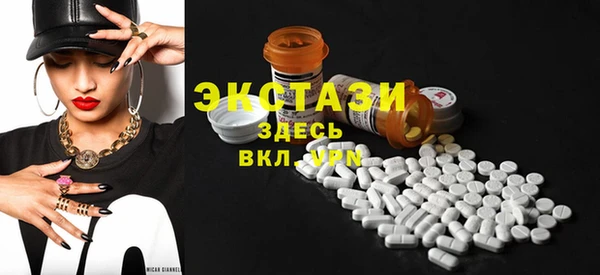 меф VHQ Бородино
