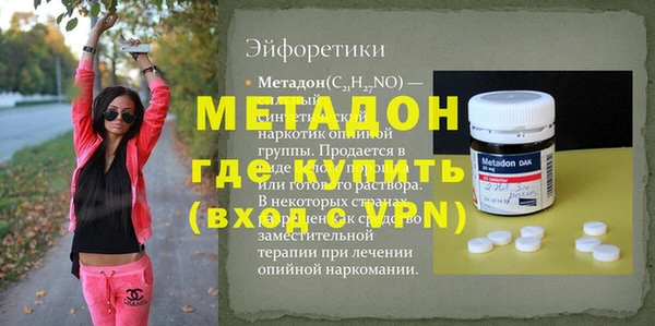 ешки Богданович
