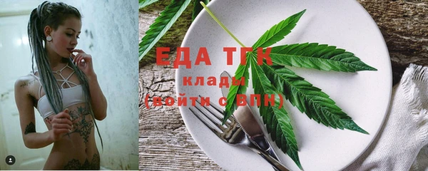 ешки Богданович