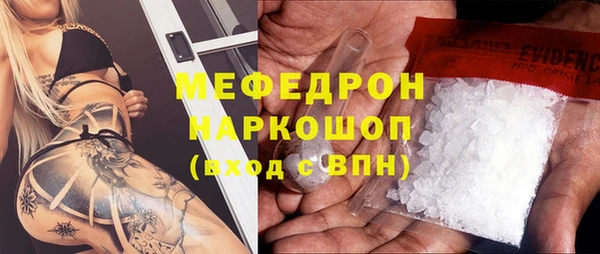 ешки Богданович