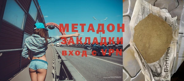 ешки Богданович