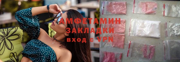 ешки Богданович