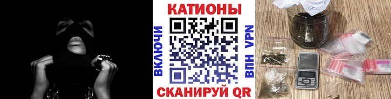 Купить где  Аткарск  МЯУ-МЯУ мяу мяу 